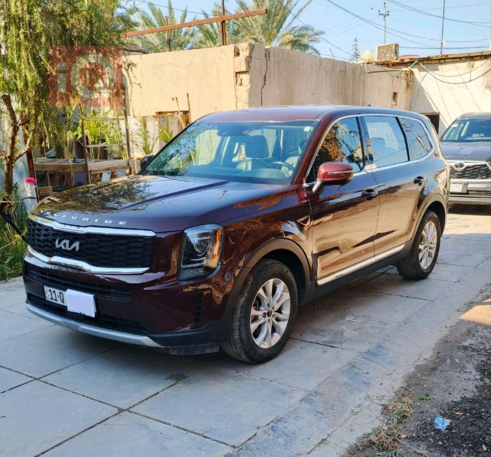 کیا تێلوراید